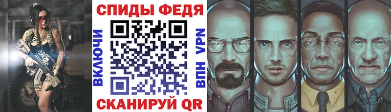 Купить где  Нефтеюганск  Амфетамин Premium 