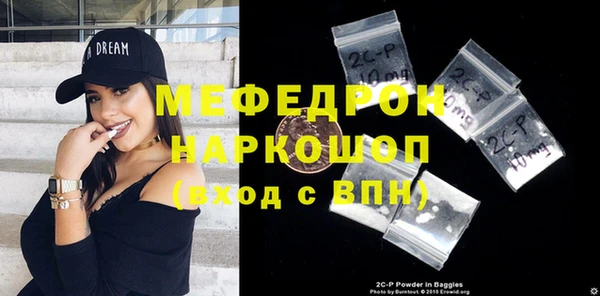 метадон Богданович