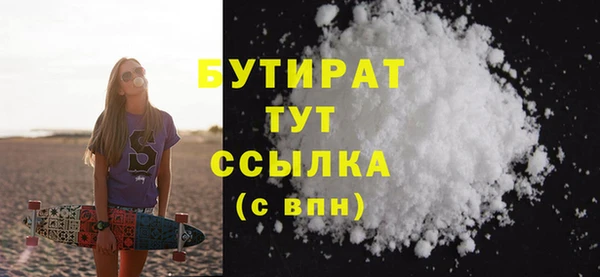 метадон Богданович