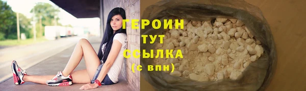 метадон Богданович