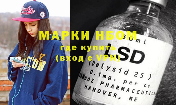метадон Богданович