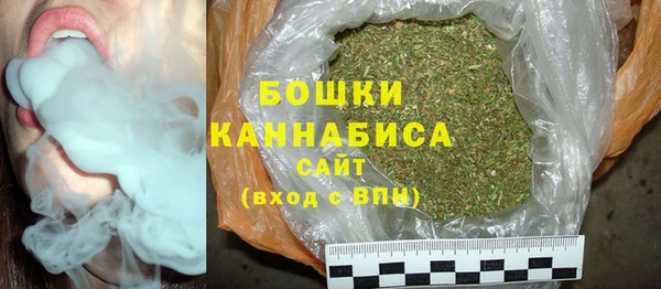 гашиш Богородск