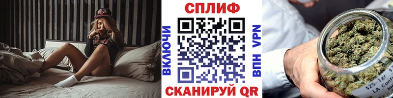 Конопля White Widow  Купить закладки  Нефтеюганск 